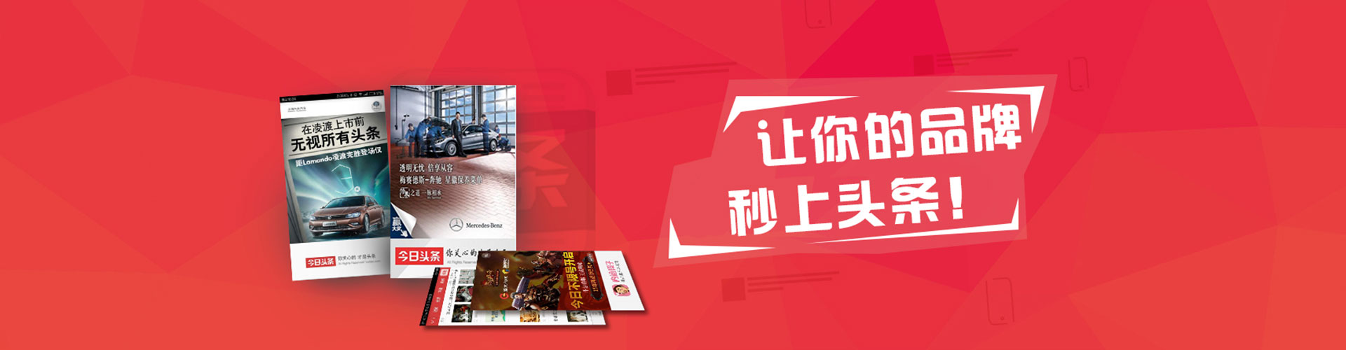 小金百度竞价开户