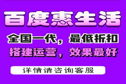 案例分享：竞价推广助力企业实现品牌升级