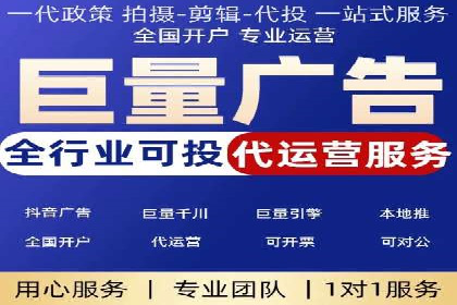 百度推广案例：关键词优化与品牌推广
